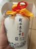 衡水老白干青花手酿 老白干香型白酒 42度 500ml单瓶装 口粮 送礼口粮白酒 实拍图