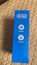 杜蕾斯（durex）持久避孕套安全套 双保险12只 物理持久加厚 套套 成人 计生用品 实拍图