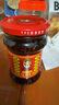 陶华碧老干妈  辣椒酱  精制牛肉末豆豉油辣椒210g 贵州特产 实拍图