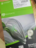 希捷（SEAGATE）20TB 电脑大容量氦气硬盘 台式机7200转 512MB 机械硬盘 SATA 希捷酷鱼系列 3.5英寸 ST20000DM001 实拍图