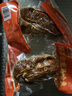 裕昌食品（foodyuchang）香熏大马哈鱼果木熏鱼肉咸鱼自哈尔滨特产咸口零食营即食鱼干 香薰马哈鱼260g*2袋 实拍图