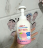贝亲（Pigeon）婴儿洗发水沐浴露  洗发沐浴二合一 补充装桃叶精华 400ml IA228 实拍图