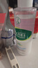 曼秀雷敦乐肤洁抗痘护理 爽肤液150ml（补水保湿 紧致毛孔去油抗痘） 实拍图