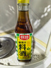 厨邦10度 葱姜汁料酒500ml 传统黄酒酿造 精制去腥增香调味料 实拍图