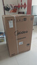 美的（Midea）随心洗 波轮洗衣机全自动 10公斤 直驱变频 超净洗1.3洗净比 专利免清洗 MB10V56DT 以旧换新 实拍图