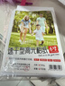 绘威 6寸相纸180g 高光泽照片纸 照片打印机照片打印纸相片纸照片纸 6寸180g相纸*100张 实拍图