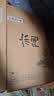 孔府家亦陶6 浓香型白酒 52度 500ml*6瓶 整箱装 自饮送礼 山东名酒 实拍图