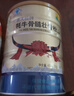 康富来牦牛骨髓壮骨粉600g中老年人营养粉骨折恢复营养品补钙骨质疏松粉 实拍图