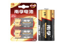 南孚1号碱性电池4粒 大号电池 适用于热水器/煤气燃气灶/手电筒/电子琴/挂钟等 2粒*2卡 实拍图