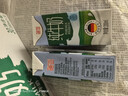德亚（Weidendorf）德国进口经典脱脂高钙纯牛奶200ml*30学生营养早餐0脂肪 实拍图
