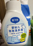 戴·可·思（Dexter）儿童宝宝洗手液 植物泡沫洗手液 泡沫洗手液 300ml*2 实拍图