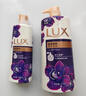 力士（LUX）精油香氛沐浴露幽莲1kg+桃花1kg送补充装600g家庭装持久留香 实拍图