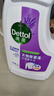 滴露（Dettol）衣物除菌液薰衣草3L 99.9%杀菌除螨 内衣衣物消毒液 可配洗衣液 实拍图