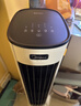 美的（Midea）空调扇制冷强力冷气机冷风机冷风扇家用加水冰晶制冷气扇省电蒸发加湿降温水冷扇AAI10YF 实拍图