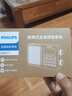 飞利浦（PHILIPS）TAR6108 全波段收音机 短波收音机 英语听力考试高考四六级便携式老人半导体音箱 实拍图