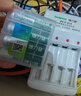 德力普（Delipow）充电电池 5号7号电池 配12节电池充电器套装适用于玩具/遥控器/电子秤/电动牙刷/鼠标键盘等 实拍图