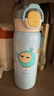 光多拉儿童保温杯蛋仔派对水杯小学生水壶幼儿园上学书包316双饮吸管杯 实拍图