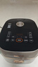 苏泊尔（SUPOR）电饭煲0涂层球釜IH加热大容量4升3-4人家用不锈钢蒸煮炖煲汤多功能智能电饭锅SF40HC2984 实拍图