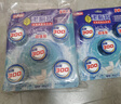 巨奇（JUQI）蓝泡泡洁厕宝 50g*5洁厕块 厕所马桶自动清洁去污除垢洁厕剂 实拍图