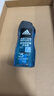 阿迪达斯（adidas）男士沐浴露洗发水洗面奶三效合一 游泳去氯小瓶旅行装舒缓250ml 实拍图