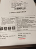 TrueXV脸面罩神器男士专用双下巴绷带提拉脸部瘦脸提升面部美容仪法令纹睡眠咬肌快速消除紧致仪 升级双层加压【面料柔软+无痕工艺+睡眠可戴】 实拍图