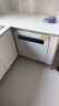 米家洗碗机S2白色 热风烘干灶下一级水效嵌入式大容量104升母婴级消毒洗消烘存一体变频除菌WQP13-02 实拍图