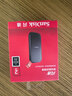 闪迪（SanDisk）2TB Type-c USB3.2移动固态硬盘（PSSD）E30高速 移动SSD 读速800MB/s 兼容手机笔记本电脑 实拍图