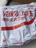 ASK JUNIOR童装儿童裤子男童秋装中大童长裤直筒裤休闲百搭牛仔裤 深蓝 150 实拍图