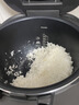 美的（Midea）电饭煲家用5L智能预约灶火立体IH立体加热备长炭抗菌精钢鼎釜多功能米饭锅电饭锅CFB5079H品牌官方 实拍图