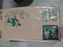 伊利金典纯牛奶 250ml*12盒 3.6g乳蛋白原生高钙 礼盒装 实拍图