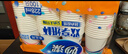 妙洁 一次性纸杯子茶水加厚食品级商务杯 250ml*2包组合160只装 实拍图