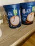 嘉宝（GERBER）混合蔬菜营养谷物高铁米粉宝宝辅食米糊250g 6月龄+100%真验厂 实拍图
