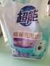 超能 植翠洗衣液(时尚炫彩) 薰衣草香 2kg*1袋 天然椰油 低泡易漂 实拍图