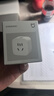 小米米家智能插座3 智能控制定时开关插头适用小米加湿器取暖器电热毯智能家居 实拍图