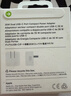 Apple/苹果 35W双口充电器-横向 type-c充电器苹果充电头多口充电器原装 苹果17充电器平板笔记本充电器 实拍图