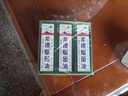斧标斧头牌驱风油香港版进口 祛风鼻塞止头痛头晕呕吐蚊虫叮咬止痒 肌肉酸痛跌打损伤清凉油风油精56ml*3瓶 实拍图