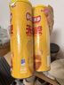 乐事（Lay's）无限薯片 醇香原味 104克*2罐 208克 休闲零食 膨化食品 实拍图
