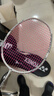 尤尼克斯（YONEX）羽毛球拍弓箭全碳素精准控制高磅进攻ARC8白已穿粉线26磅附手胶 实拍图