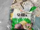 安井杂粮包 800g 1包 约27个 粗粮馒头花卷 家庭装面点早餐包子 实拍图