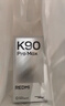 小米（MI）红米K90promax  国家补贴 第五代骁龙8至尊版 7560mAh大电池 BOSE联合调音REDMI 小米5G红米手机 丹宁色 12GB+256GB 【官方标配】 实拍图