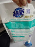 超能 植翠洗衣液(时尚炫彩) 薰衣草香 2kg*1袋 天然椰油 低泡易漂 实拍图