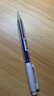 派通（Pentel ）【热门商品】AX105W糖果色自动铅笔 0.5mm不易断芯学生绘图考试用活动铅笔尾带橡皮 紫色单支装 实拍图