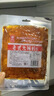 源氏怀旧老式大辣片 辣条 豆腐干豆皮麻辣网红零食大礼包1000g 实拍图