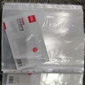 齐心（COMIX）100个装11孔加厚透明文件袋A4插页文件快递袋活页文件档案资料袋替芯办公财务票据收纳学生 EH1006 实拍图
