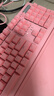 雷蛇（Razer）黑寡妇V3 机械键盘 游戏键盘 104键 RGB背光 游戏电竞 粉晶 绿轴 带腕托 实拍图