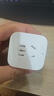 小米米家智能插座3 智能控制定时开关插头适用小米加湿器取暖器电热毯智能家居 实拍图