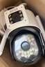 奥克斯高清室外摄像头防水手机远程无线wifi监控器360度无死角云台旋转无死角4g网络全景语音对话户外 实拍图
