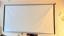 知影100英寸16:9珠光白幕壁挂投影幕布投影机免打孔家用投影仪高清幕布(适用于极米坚果当贝爱普生) 实拍图