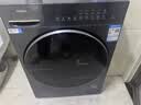 海尔滚筒洗衣机全自动带烘干10KG 新品 537超薄平嵌 525大筒 蓝盾除菌 商场同款 防生锈XQG100-HL58A1 实拍图