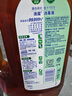 滴露（Dettol）消毒液衣物除菌液洗衣消毒水1.8L*1 衣物混洗杀菌除螨 非84酒精 实拍图